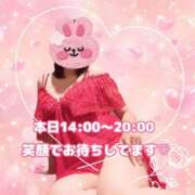 ヒメ日記 2026/07/18 13:31 投稿 かおり ふぞろいの人妻たち