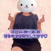 ヒメ日記 2026/07/19 13:31 投稿 かおり ふぞろいの人妻たち
