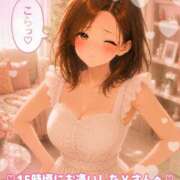 ヒメ日記 2026/07/19 22:11 投稿 かおり ふぞろいの人妻たち
