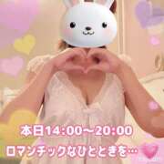 ヒメ日記 2026/07/20 13:31 投稿 かおり ふぞろいの人妻たち