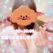 ヒメ日記 2026/07/24 13:31 投稿 かおり ふぞろいの人妻たち