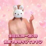 ヒメ日記 2026/07/29 13:31 投稿 かおり ふぞろいの人妻たち