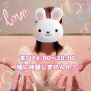 ヒメ日記 2026/07/30 13:39 投稿 かおり ふぞろいの人妻たち