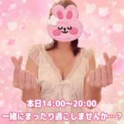 ヒメ日記 2026/08/02 12:11 投稿 かおり ふぞろいの人妻たち