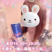 ヒメ日記 2026/08/03 15:31 投稿 かおり ふぞろいの人妻たち
