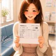 ヒメ日記 2026/08/08 12:11 投稿 かおり ふぞろいの人妻たち