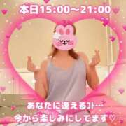 ヒメ日記 2026/08/11 14:38 投稿 かおり ふぞろいの人妻たち