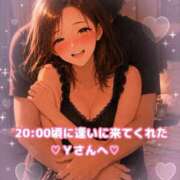 ヒメ日記 2026/08/12 01:31 投稿 かおり ふぞろいの人妻たち
