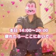 ヒメ日記 2026/08/24 13:31 投稿 かおり ふぞろいの人妻たち