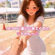 ヒメ日記 2026/08/24 22:41 投稿 かおり ふぞろいの人妻たち
