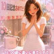 ヒメ日記 2026/08/25 00:01 投稿 かおり ふぞろいの人妻たち