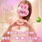 かおり 到着とお休みのお知らせ🌷 ふぞろいの人妻たち