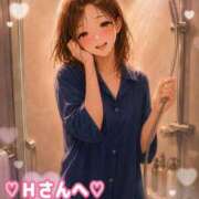 かおり Ｈさんいつもありがとう♡ ふぞろいの人妻たち