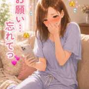 ヒメ日記 2026/09/03 14:11 投稿 かおり ふぞろいの人妻たち
