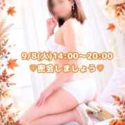 ヒメ日記 2026/09/07 20:11 投稿 かおり ふぞろいの人妻たち