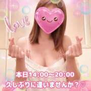 ヒメ日記 2026/09/08 13:01 投稿 かおり ふぞろいの人妻たち