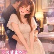ヒメ日記 2026/09/14 00:51 投稿 かおり ふぞろいの人妻たち