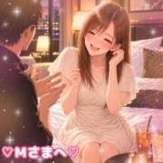 ヒメ日記 2026/09/14 01:24 投稿 かおり ふぞろいの人妻たち