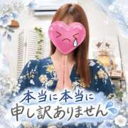 ヒメ日記 2026/09/24 15:02 投稿 かおり ふぞろいの人妻たち