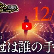 ヒメ日記 2026/10/01 18:21 投稿 かおり ふぞろいの人妻たち