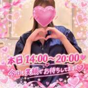 ヒメ日記 2026/10/03 12:11 投稿 かおり ふぞろいの人妻たち