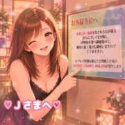 ヒメ日記 2026/10/03 23:11 投稿 かおり ふぞろいの人妻たち