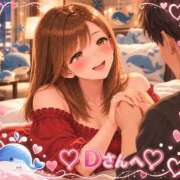 ヒメ日記 2026/10/04 23:41 投稿 かおり ふぞろいの人妻たち