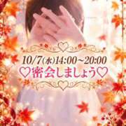 ヒメ日記 2026/10/06 20:01 投稿 かおり ふぞろいの人妻たち