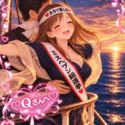 かおり Ｑさんいつもありがとう♡ ふぞろいの人妻たち