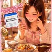 かおり 【お礼写メ日記】 ふぞろいの人妻たち