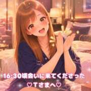ヒメ日記 2026/10/18 00:21 投稿 かおり ふぞろいの人妻たち