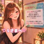 ヒメ日記 2026/10/18 23:01 投稿 かおり ふぞろいの人妻たち