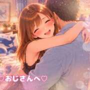 ヒメ日記 2026/10/19 00:31 投稿 かおり ふぞろいの人妻たち