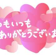 ヒメ日記 2026/10/23 18:11 投稿 かおり ふぞろいの人妻たち