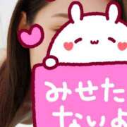 ヒメ日記 2026/10/04 12:47 投稿 ゆうひ ペロペロクリニック