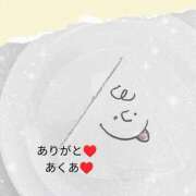 ヒメ日記 2026/08/09 17:35 投稿 あくあ 奥鉄オクテツ東京店（デリヘル市場）