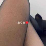 ヒメ日記 2026/10/14 07:25 投稿 あくあ 奥鉄オクテツ東京店（デリヘル市場）