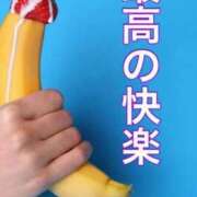 ヒメ日記 2026/05/03 13:43 投稿 すず 完熟ばなな川崎