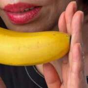 すず ありがとう御座いました 完熟ばなな川崎