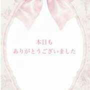 ヒメ日記 2026/09/08 23:37 投稿 ゆき ラブレター