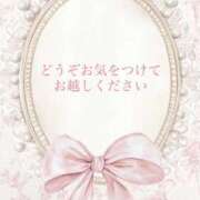 ヒメ日記 2026/09/20 09:15 投稿 ゆき ラブレター
