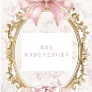 ヒメ日記 2026/10/02 18:00 投稿 ゆき ラブレター