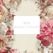 ヒメ日記 2026/10/11 10:25 投稿 ゆき ラブレター