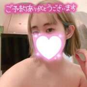 さとみ いつもありがとう ミセスサマンサ