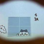 ヒメ日記 2026/05/17 20:11 投稿 なうん デザインプリズム新宿