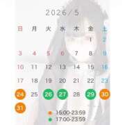ヒメ日記 2026/05/18 21:08 投稿 『ひなみ』 ESSENCE