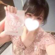 ヒメ日記 2026/06/12 13:11 投稿 『ひなみ』 ESSENCE