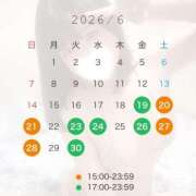 ヒメ日記 2026/06/14 22:50 投稿 『ひなみ』 ESSENCE