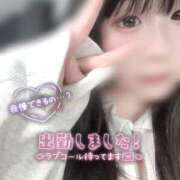 ヒメ日記 2026/05/23 13:05 投稿 みなみ♡真っ白なトゥルトゥルお肌 富山で超絶可愛いコスパ最強激安デリヘル・モッコリ高岡店