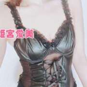 ヒメ日記 2026/06/12 16:51 投稿 ドライ職人・姫宮 愛美様 Eternity～若妻の悪戯～（エタニティー）